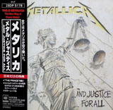 1988 ...And Justice For All (Japaneese Edition)